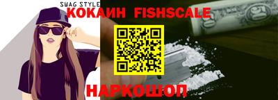 первитин Рузаевка