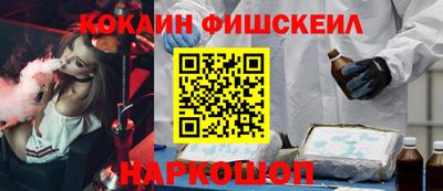 первитин Рузаевка