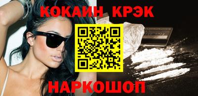 меф VHQ Рязань