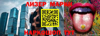 меф VHQ Рязань