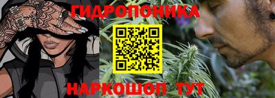 первитин Рузаевка