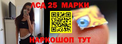 марихуана Рыбинск