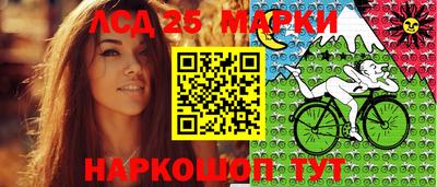 первитин Рузаевка