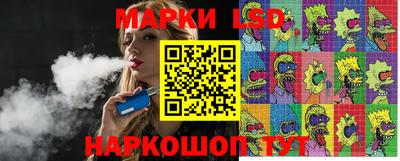 марихуана Рыбинск