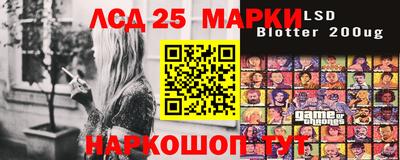 первитин Рузаевка