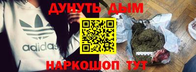 первитин Рузаевка