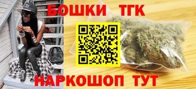 меф VHQ Рязань