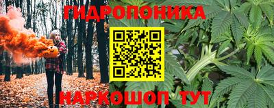 меф VHQ Рязань