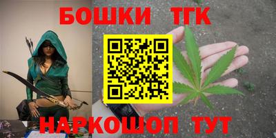 первитин Рузаевка