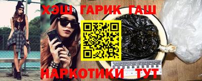 первитин Рузаевка