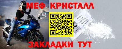 марихуана Рыбинск