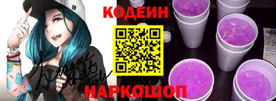 меф VHQ Рязань